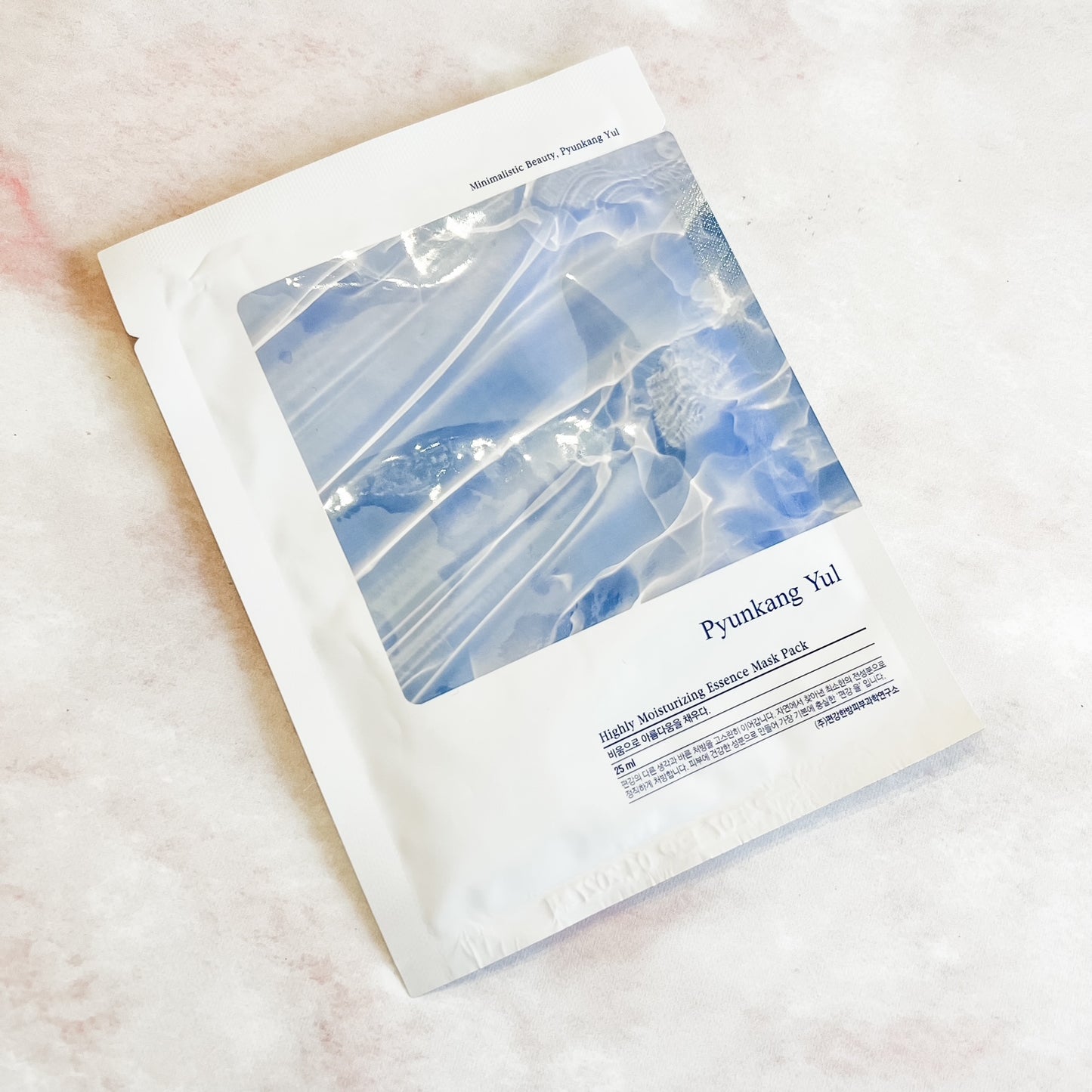 Pyunkang yul highly moisturizing essence mask