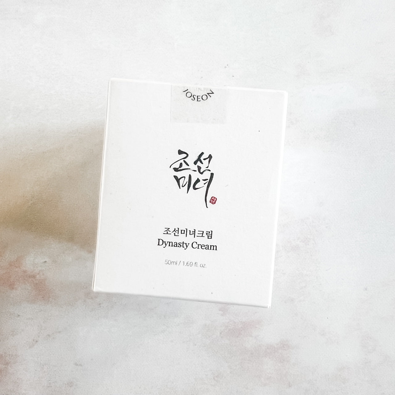 BEAUTY OF JOSEON HANBANG SERUM (Suero Resplandor)