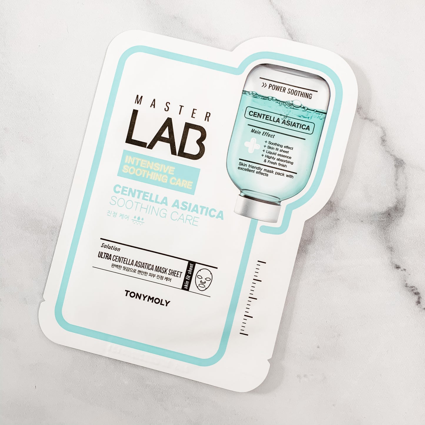 TONY MOLY MASTER LAB MASK (VARIOUS)