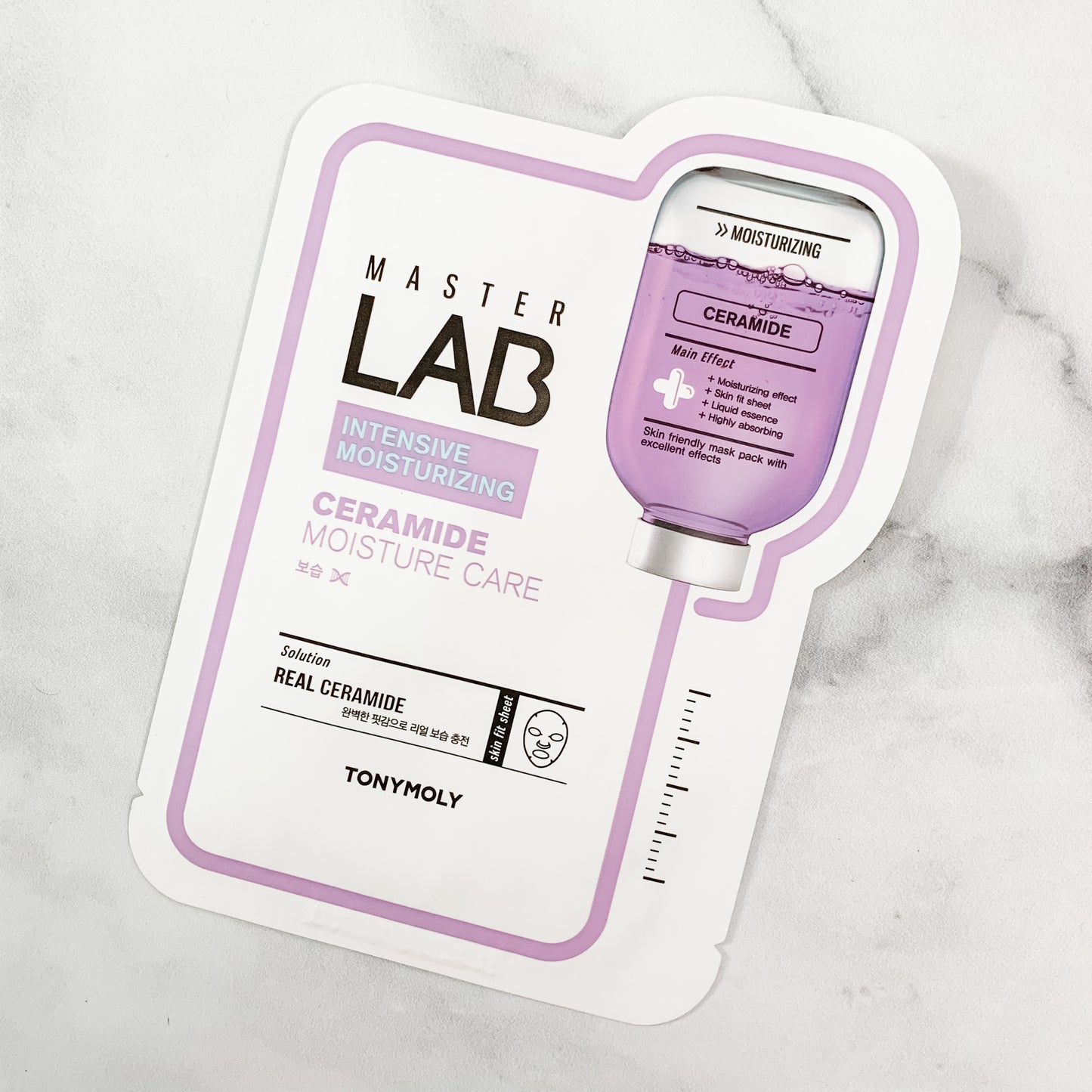 TONY MOLY MASTER LAB MASK (VARIOUS)