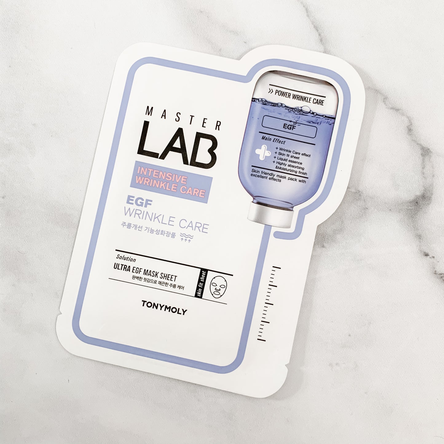 TONY MOLY MASTER LAB MASK (VARIOUS)
