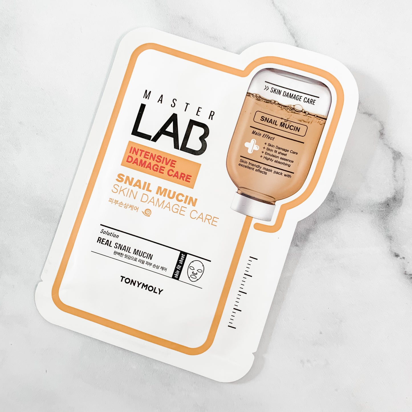 TONY MOLY MASTER LAB MASK (VARIOUS)