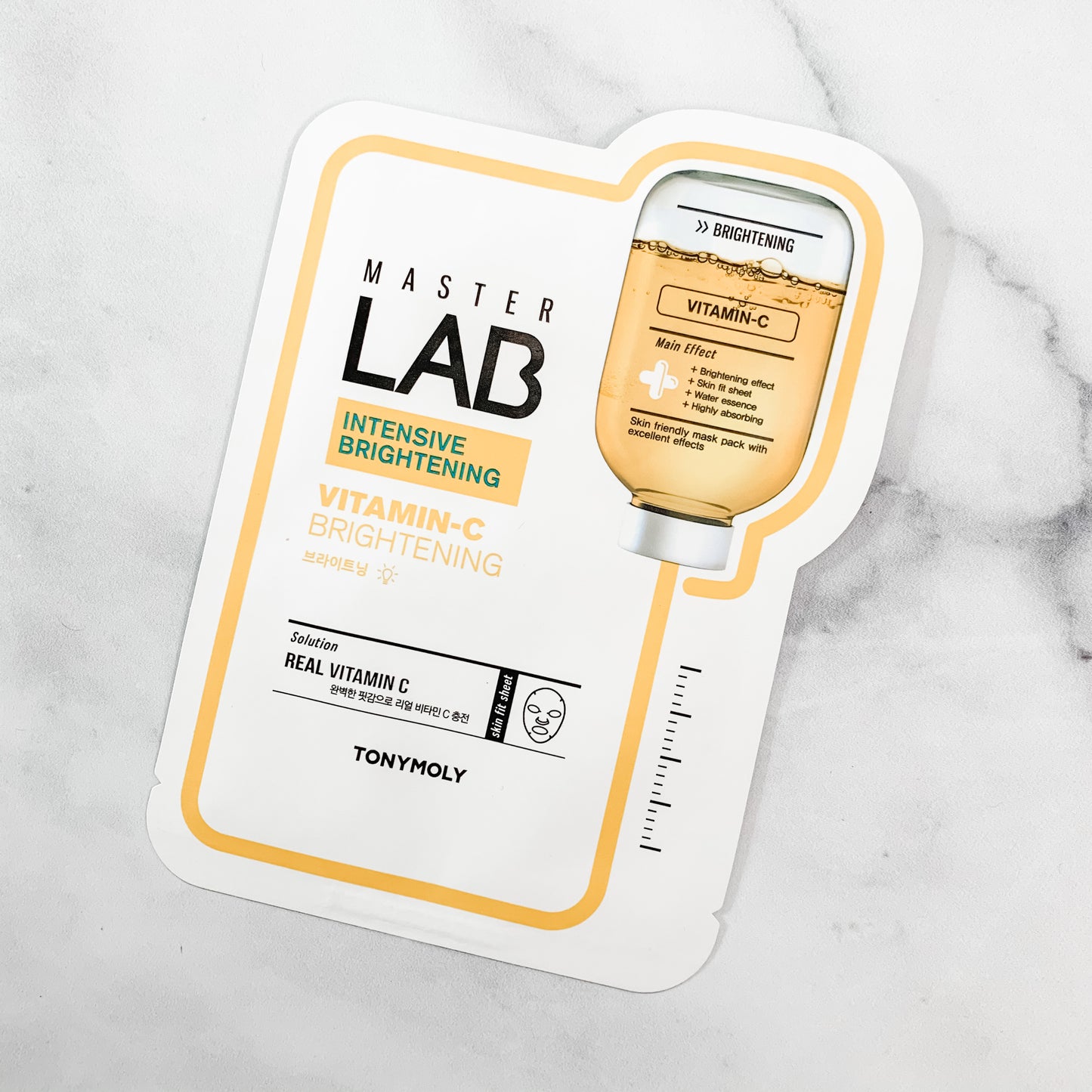 TONY MOLY MASTER LAB MASK (VARIOUS)