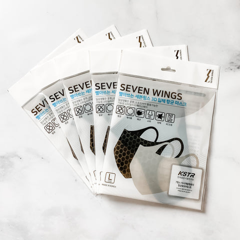 Reusable Mask (5 pack)