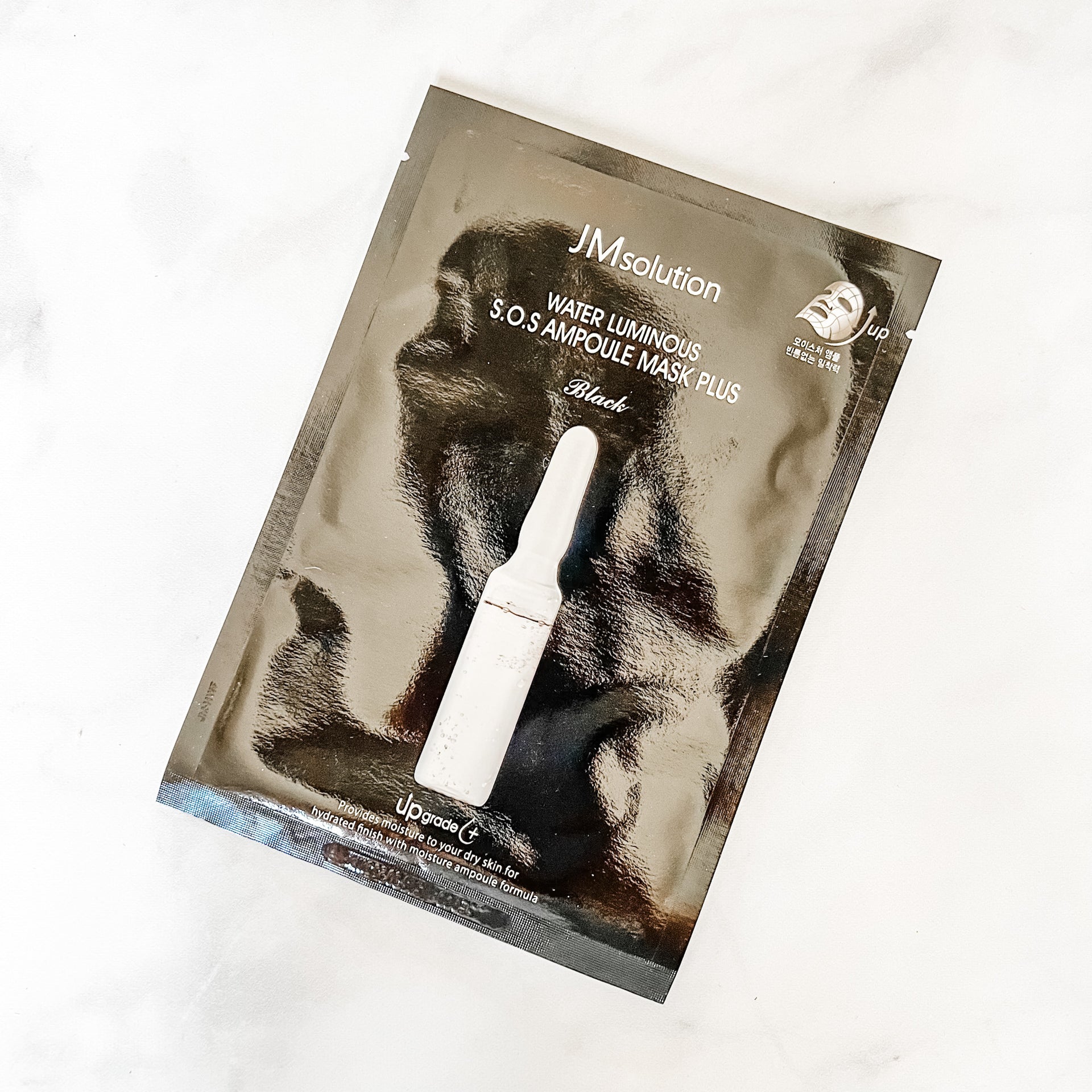 WATER LUMINOUS SOS AMPOULE MASK