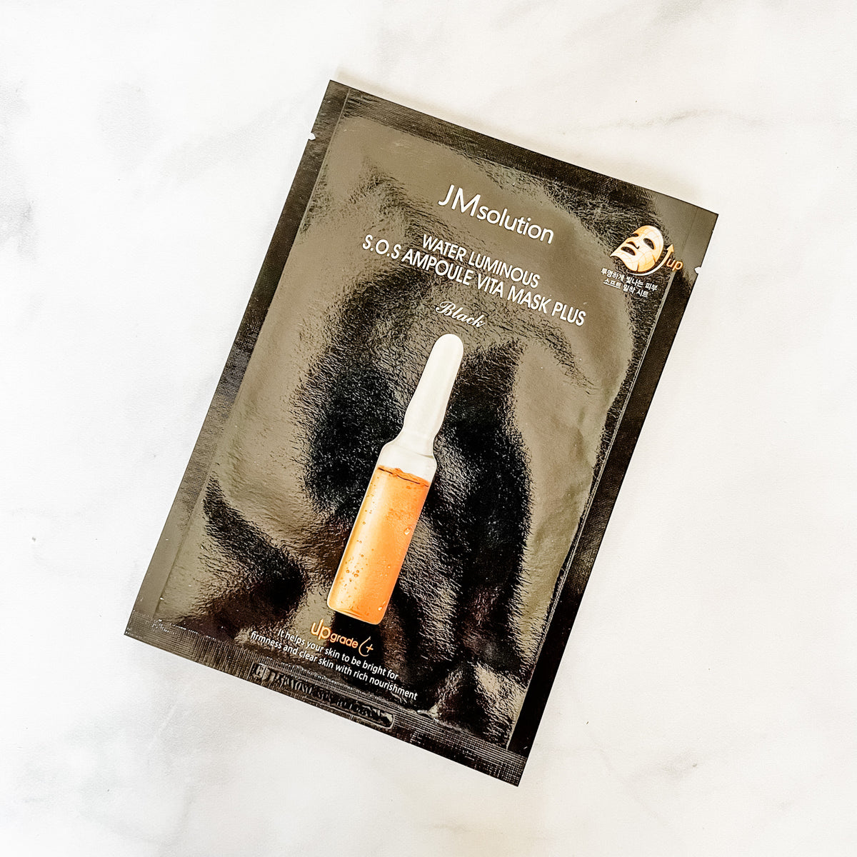 WATER LUMINOUS SOS AMPOULE VITA MASK