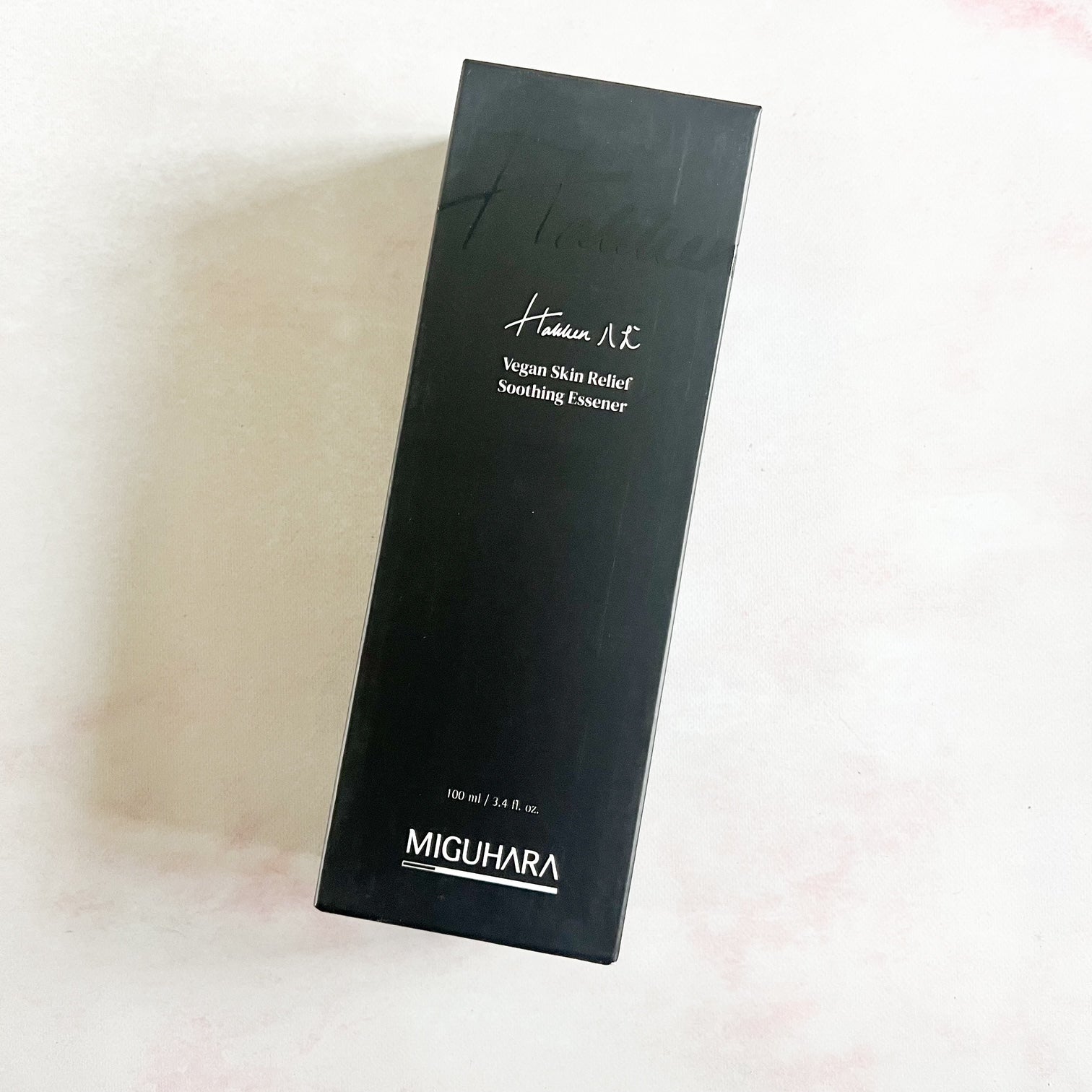 Vegan Skin Relief Soothing Essenser