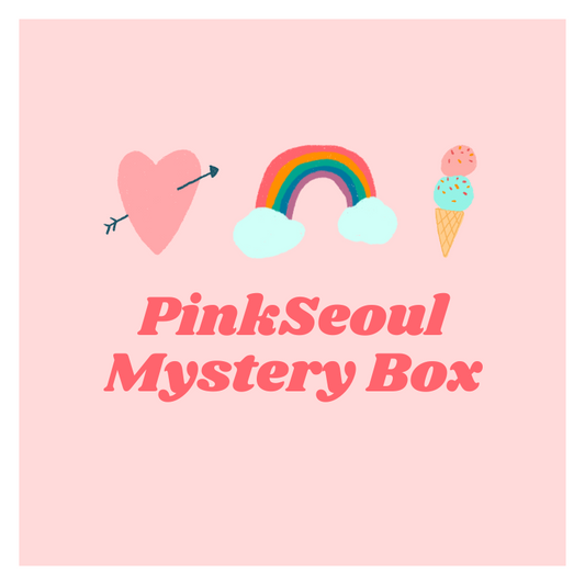Summer Mystery Box