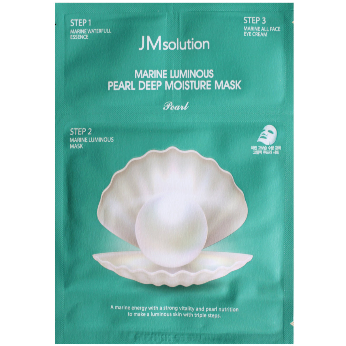 3 STEP MARINE LUMINOUS PEARL DEEP MOISTURE MASK