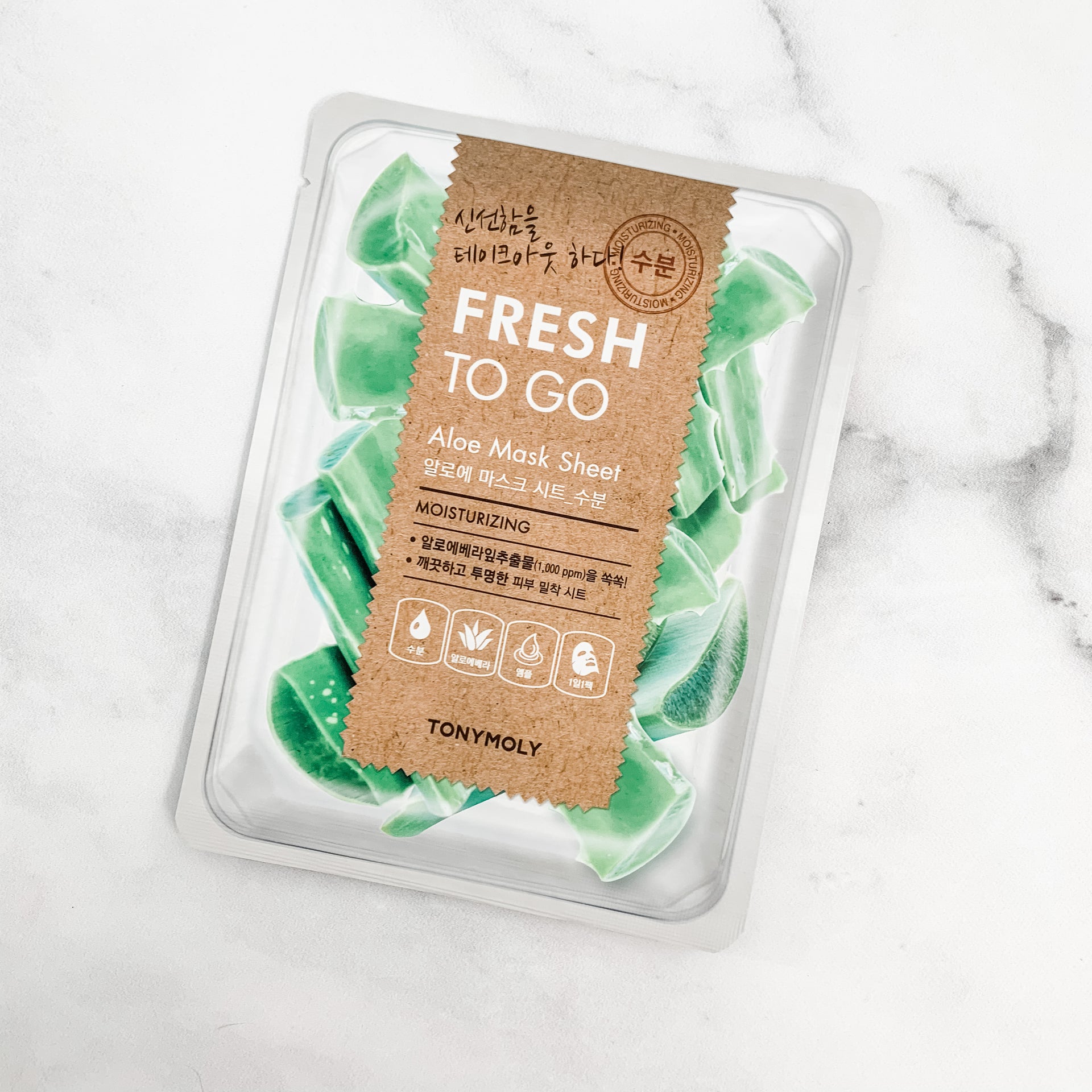 FRESH TO GO MASK SHEET