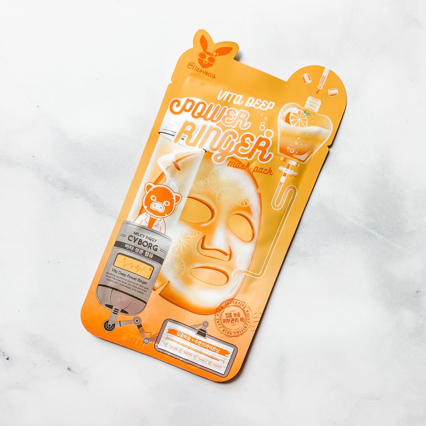 Elizavecca Power Ringer Mask Pack (Various)