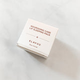 KLAVUU NOURISHING CARE LIP SLEEPING PACK