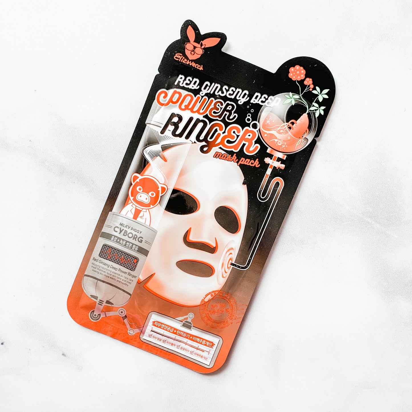 Elizavecca Power Ringer Mask Pack (Various)