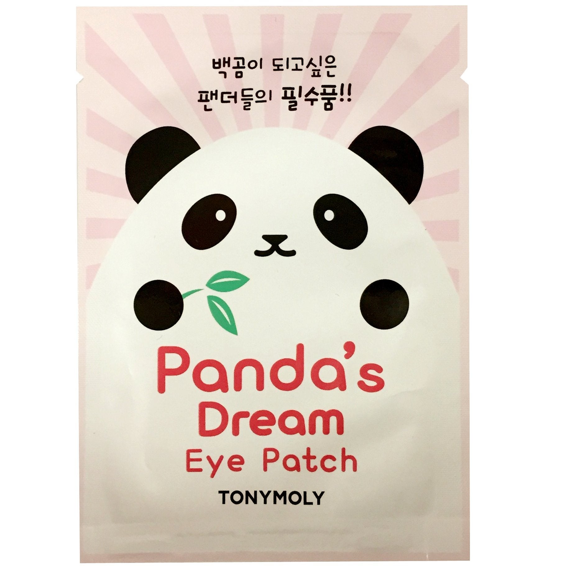 Pandas Dream Eye Patch